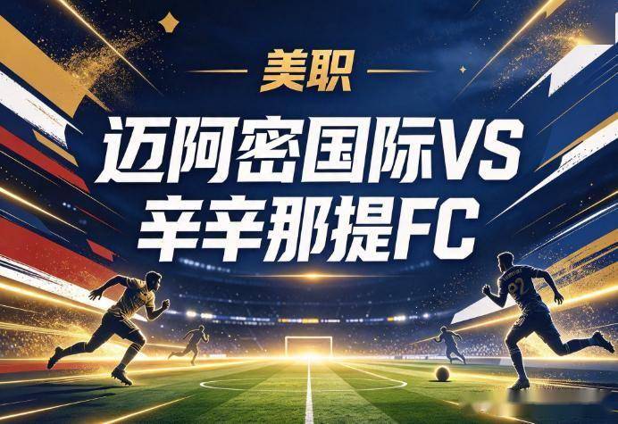 公海贵宾会官网展示图片