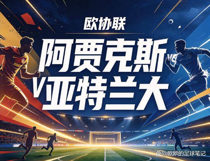 公海贵宾会官网介绍图片