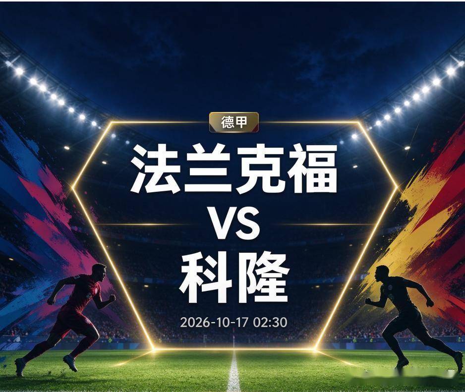 公海贵宾会官网图片展示
