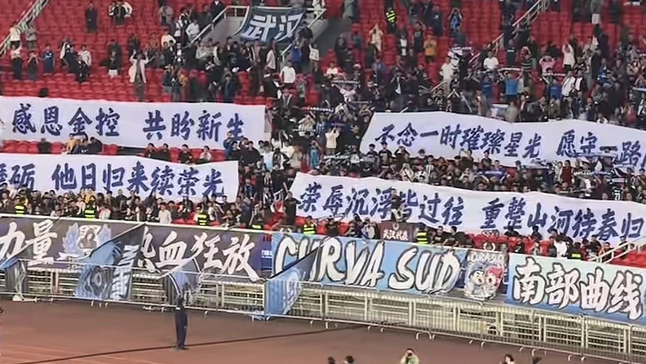 公海贵宾会官网图片展示