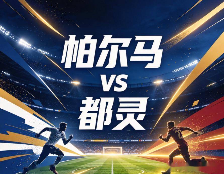 公海贵宾会官网图片展示