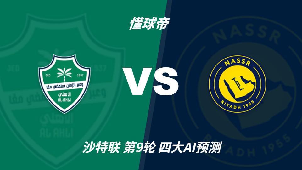 公海贵宾会官网产品图片