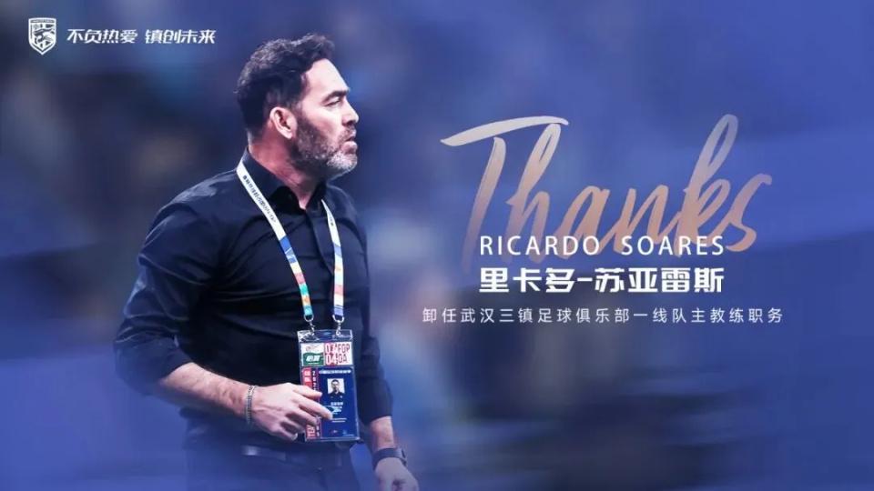 公海贵宾会官网介绍图片