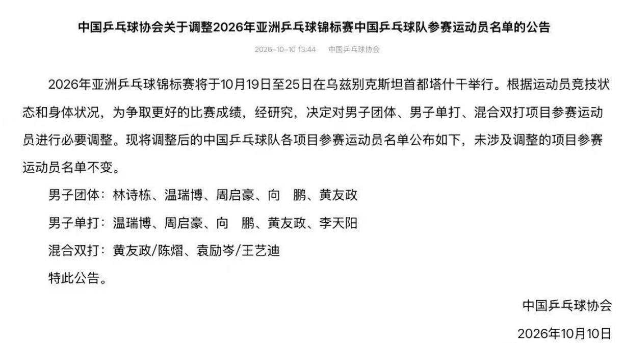 公海贵宾会官网图片展示