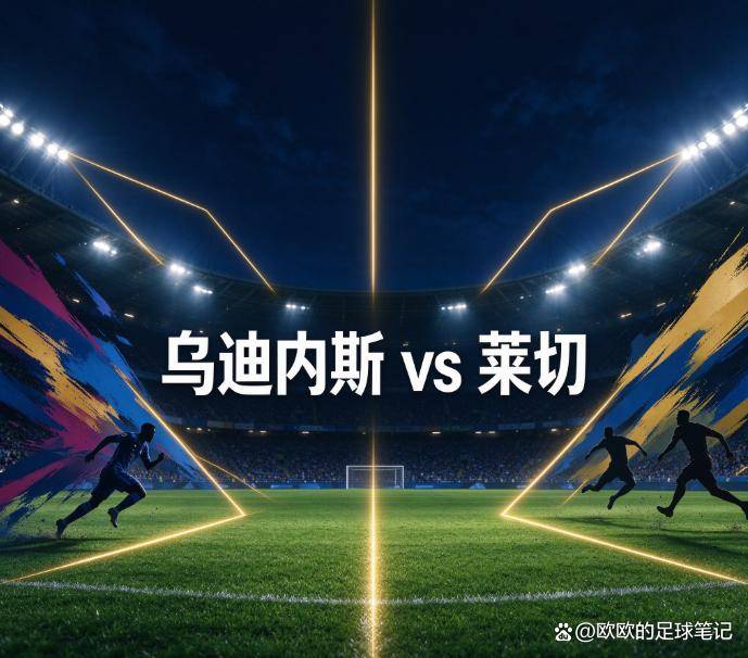 公海贵宾会官网展示图片