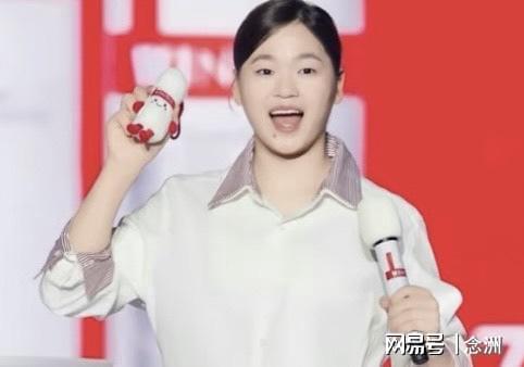 公海贵宾会官网详情图