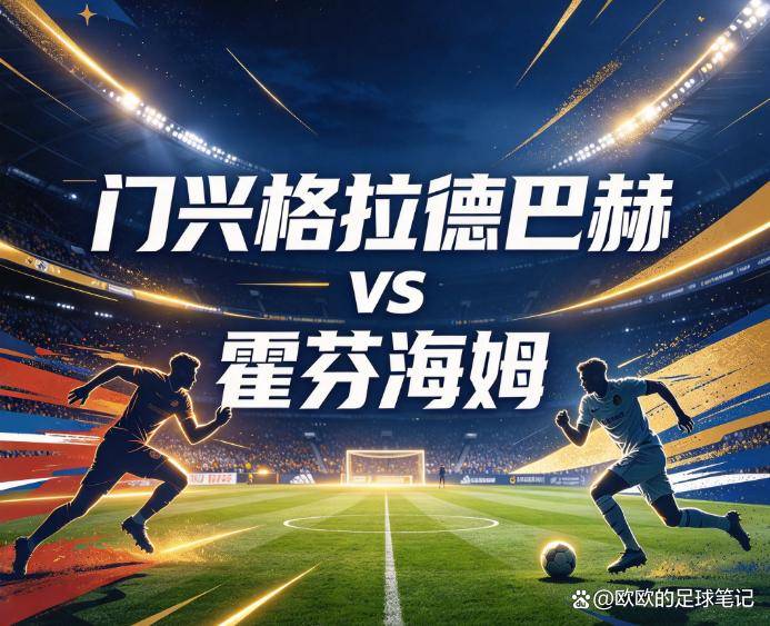 公海贵宾会官网案例展示