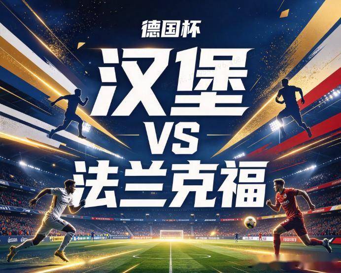 公海贵宾会官网产品图片