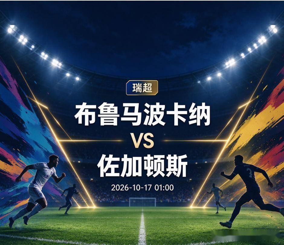 公海贵宾会官网案例展示